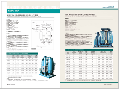草逼吧大鸡巴>
                                                   
                                                   <div class=